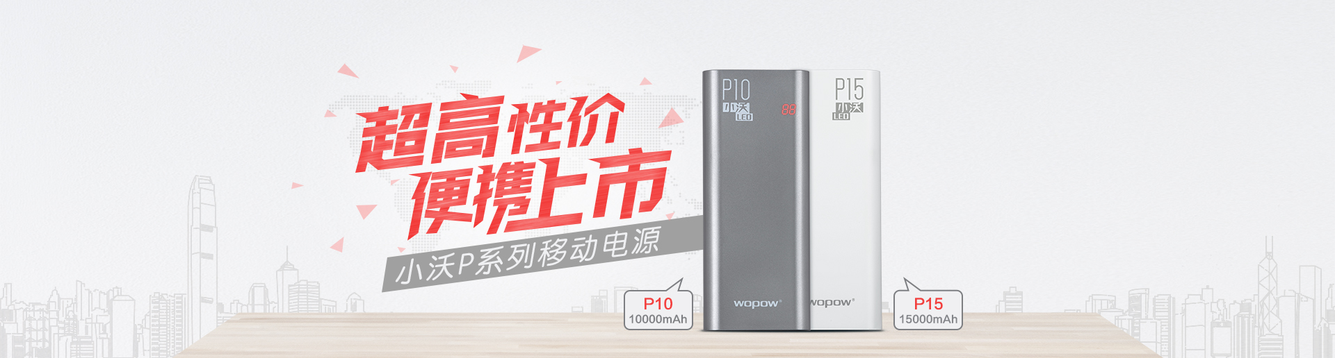 尽情享受体育赛事，放松娱乐时光，尽在这里！