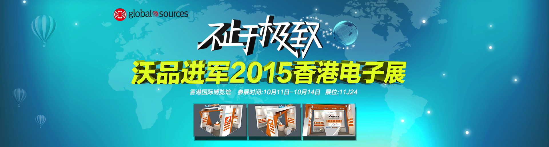 在我们的平台上，娱乐与体育从未如此精彩！